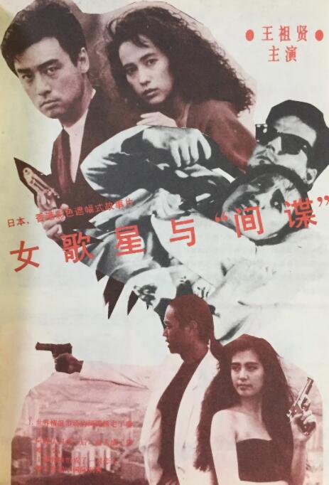 亚洲涩网